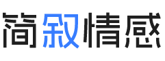 浙江绍兴婚姻挽回咨询